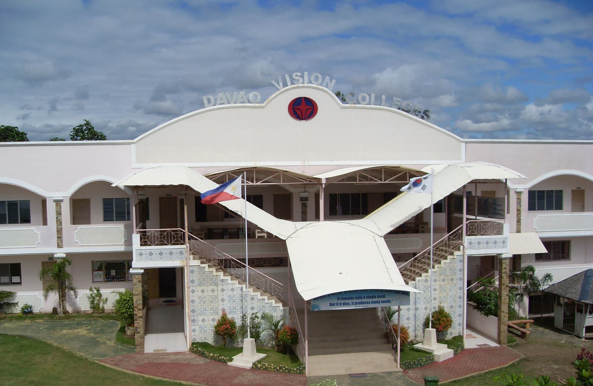 DVC